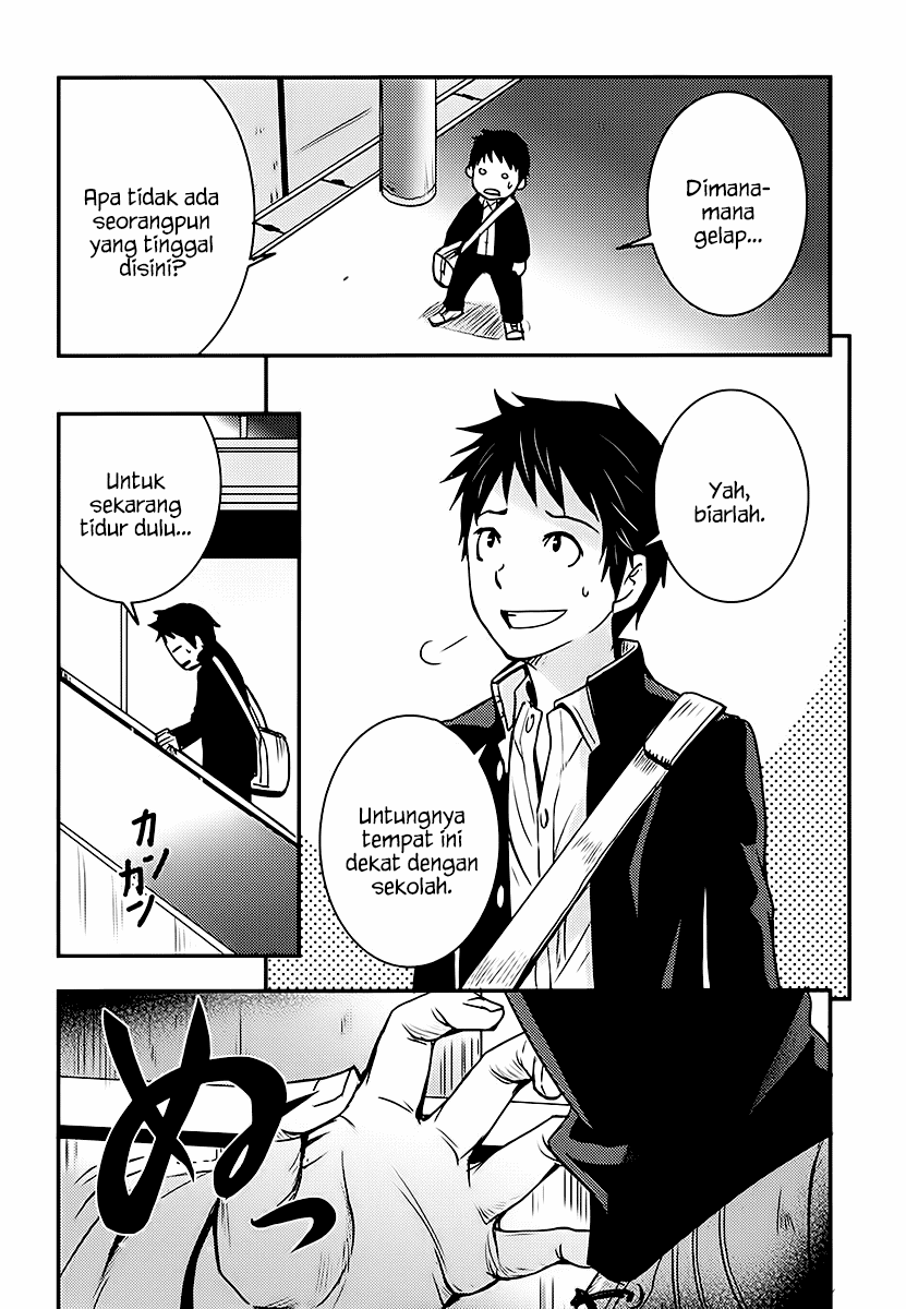 Baito-saki wa "Aku no Soshiki"!? Chapter 1 - halaman 28