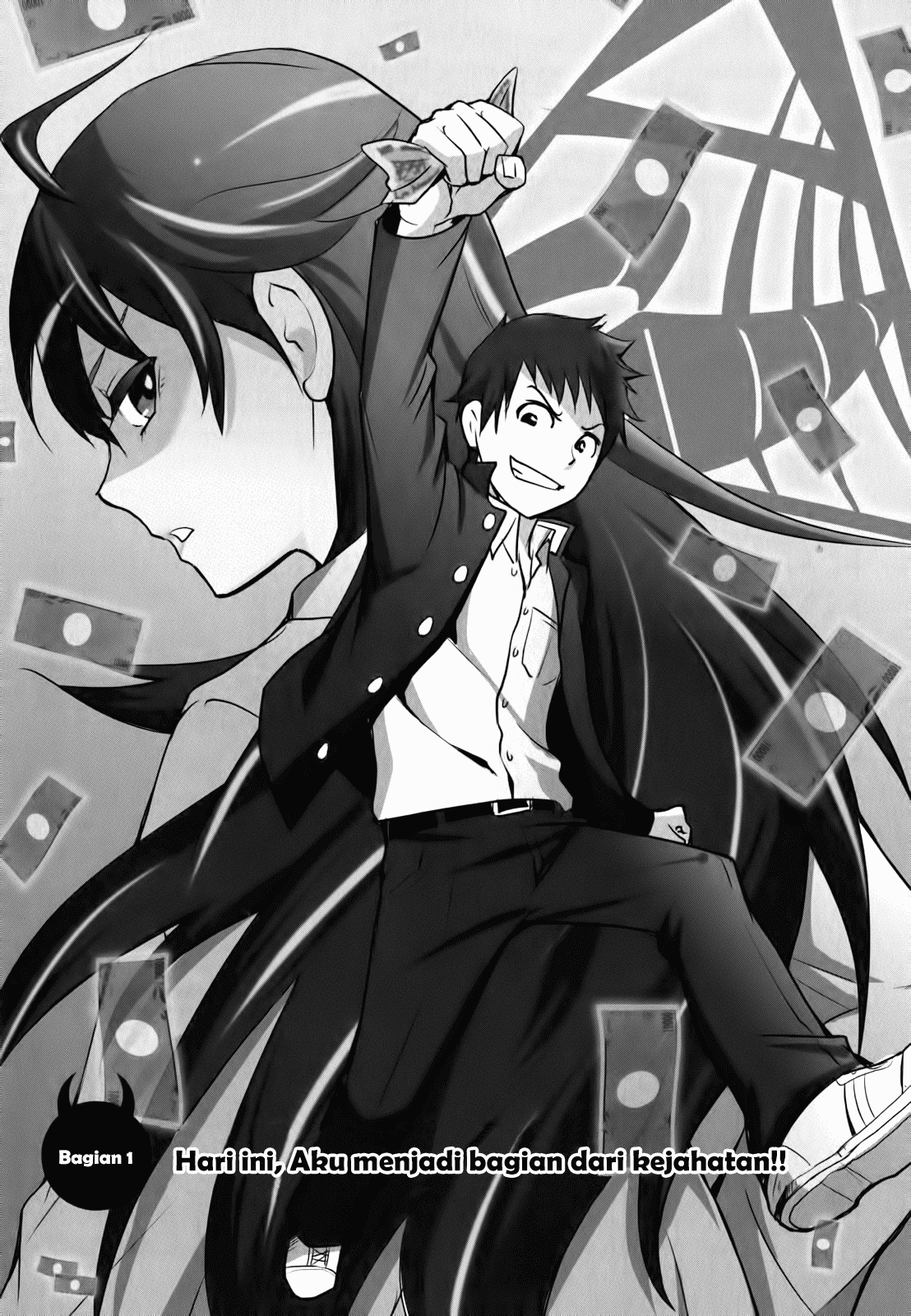 Baito-saki wa "Aku no Soshiki"!? Chapter 1 - halaman 7