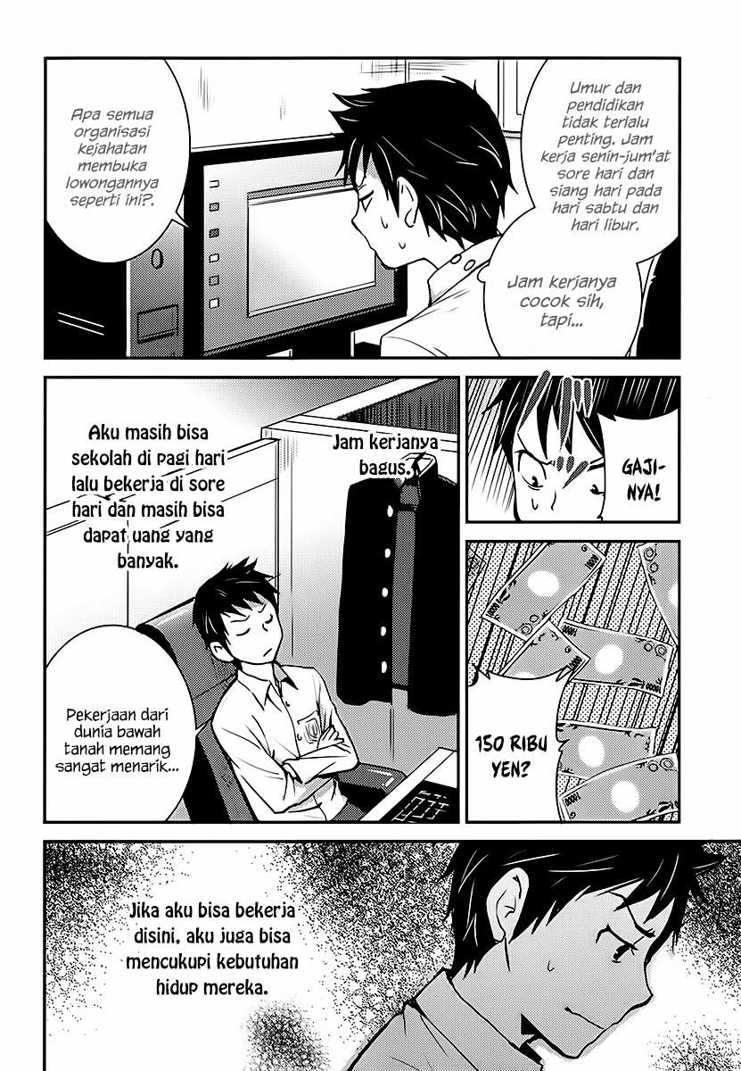 Baito-saki wa "Aku no Soshiki"!? Chapter 1 - halaman 8