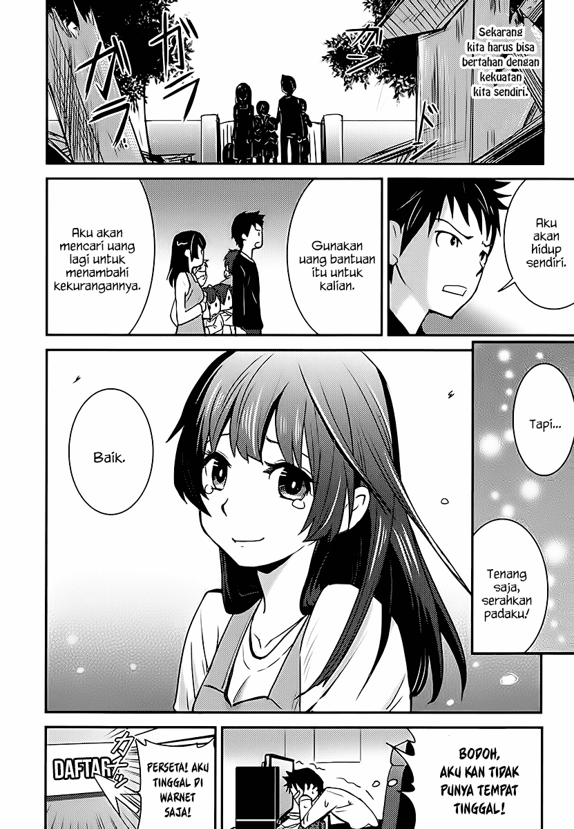 Baito-saki wa "Aku no Soshiki"!? Chapter 1 - halaman 9