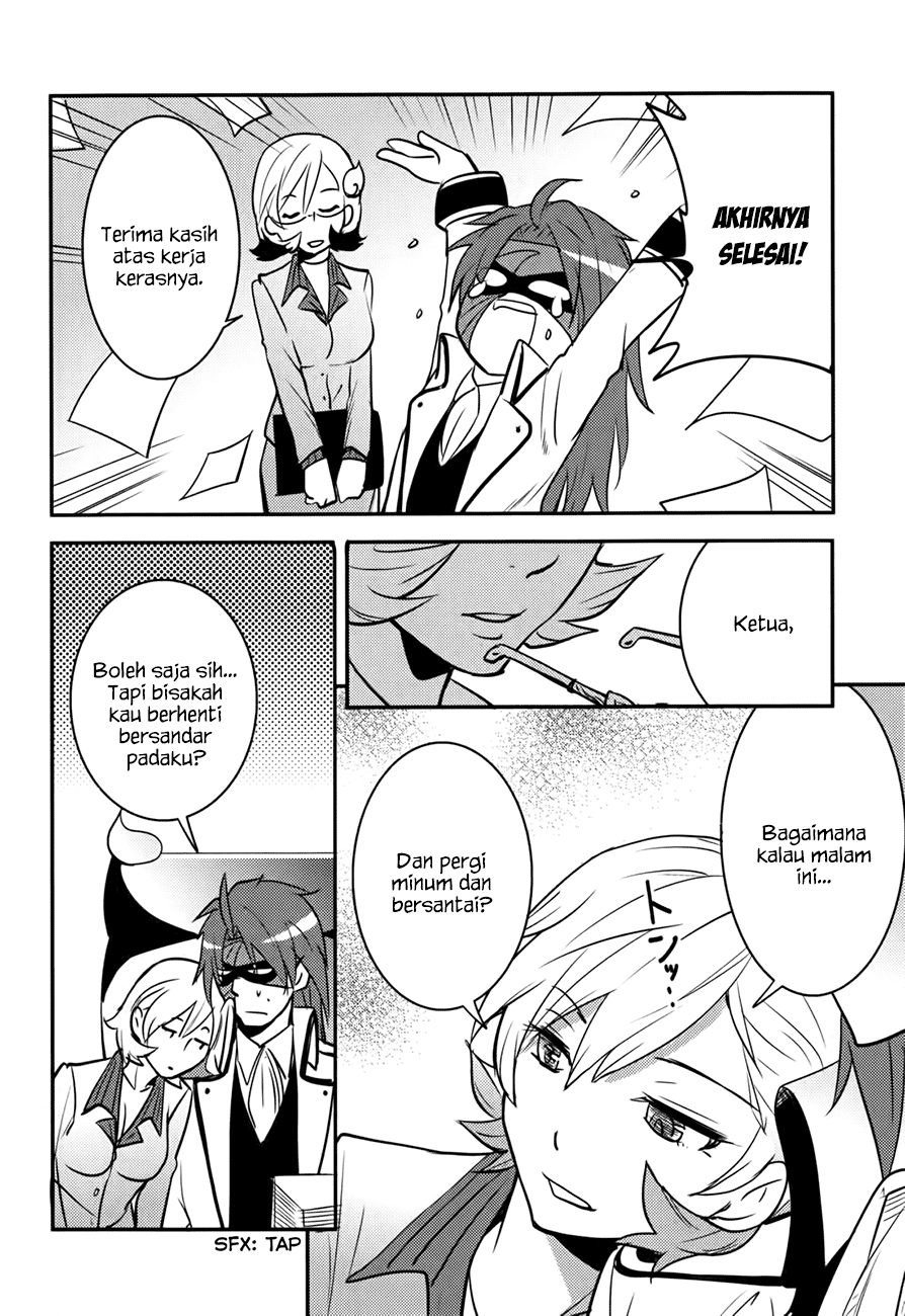 Baito-saki wa "Aku no Soshiki"!? Chapter 10 - halaman 11