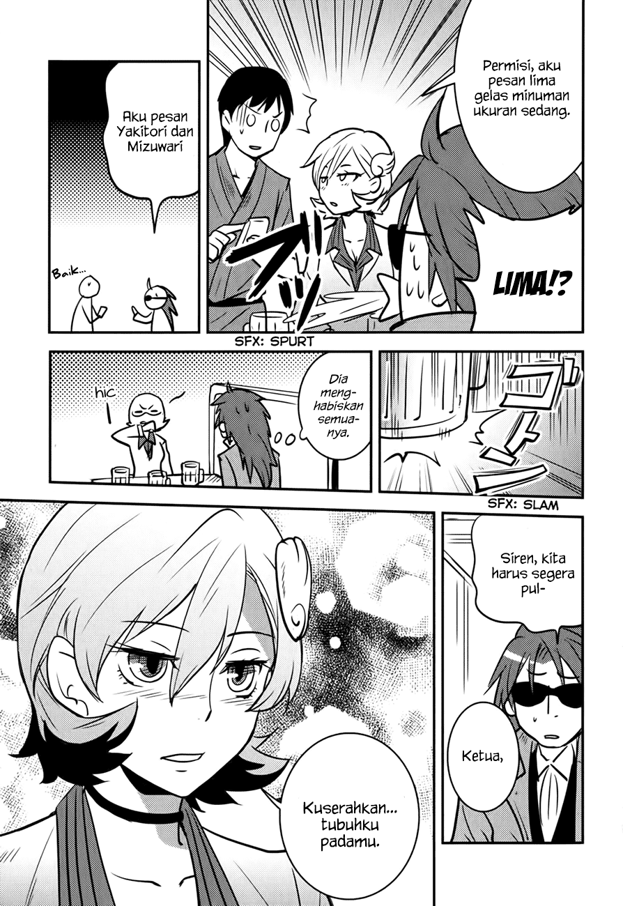 Baito-saki wa "Aku no Soshiki"!? Chapter 10 - halaman 16