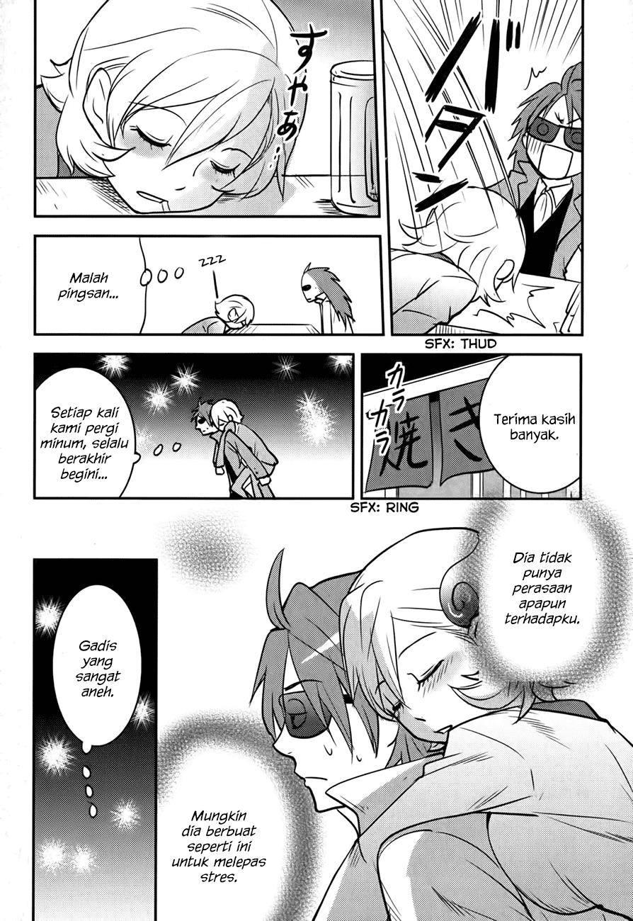 Baito-saki wa "Aku no Soshiki"!? Chapter 10 - halaman 17