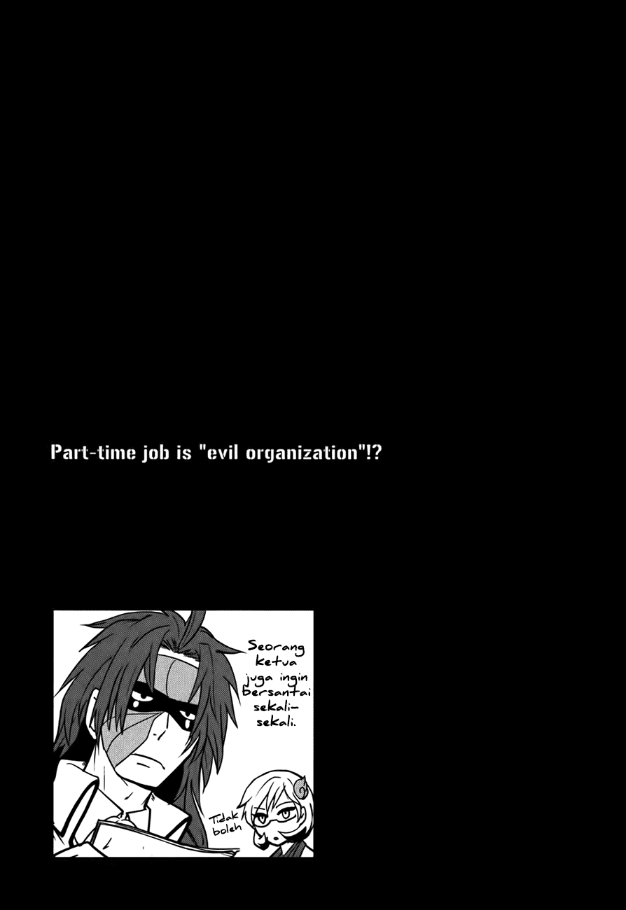 Baito-saki wa "Aku no Soshiki"!? Chapter 10 - halaman 18