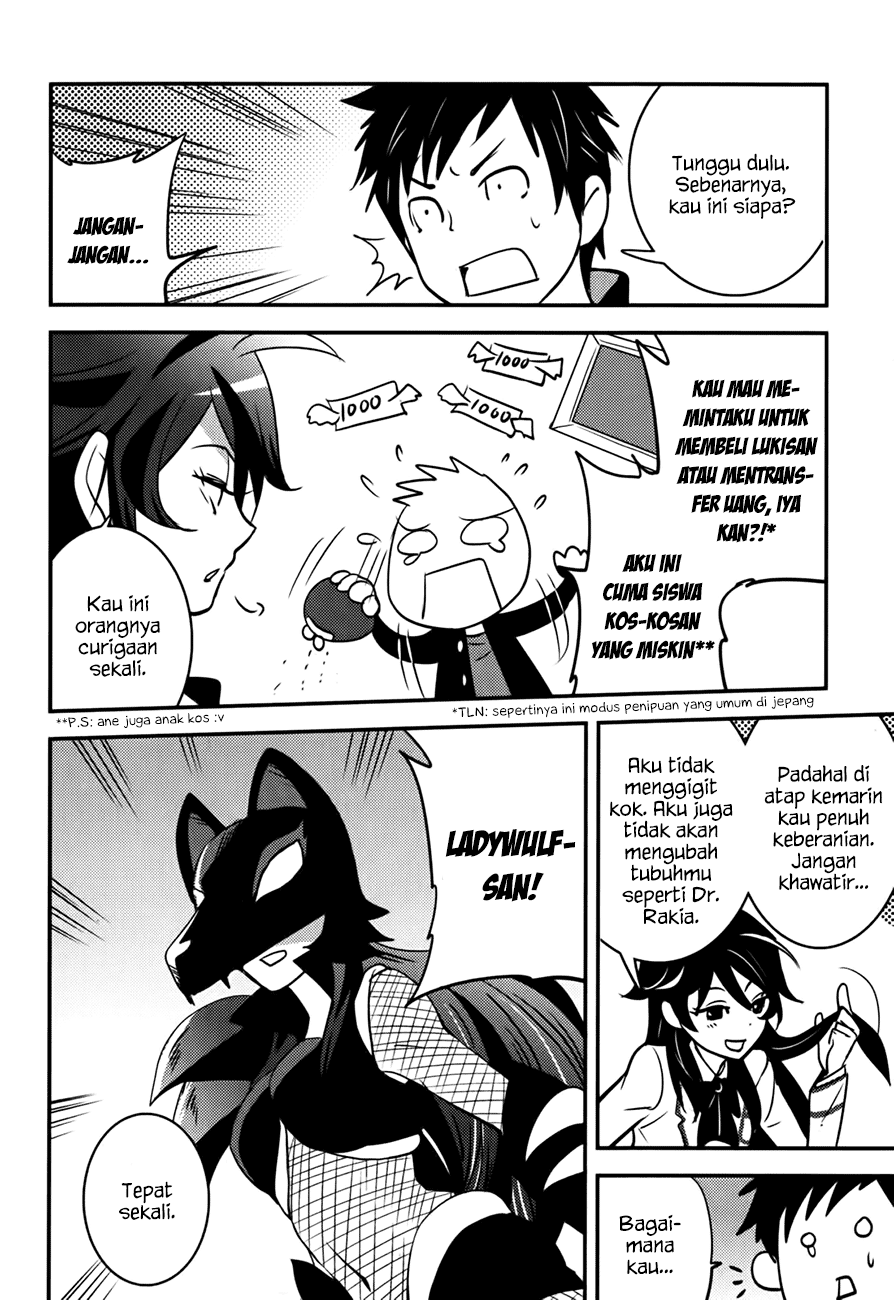 Baito-saki wa "Aku no Soshiki"!? Chapter 10 - halaman 25