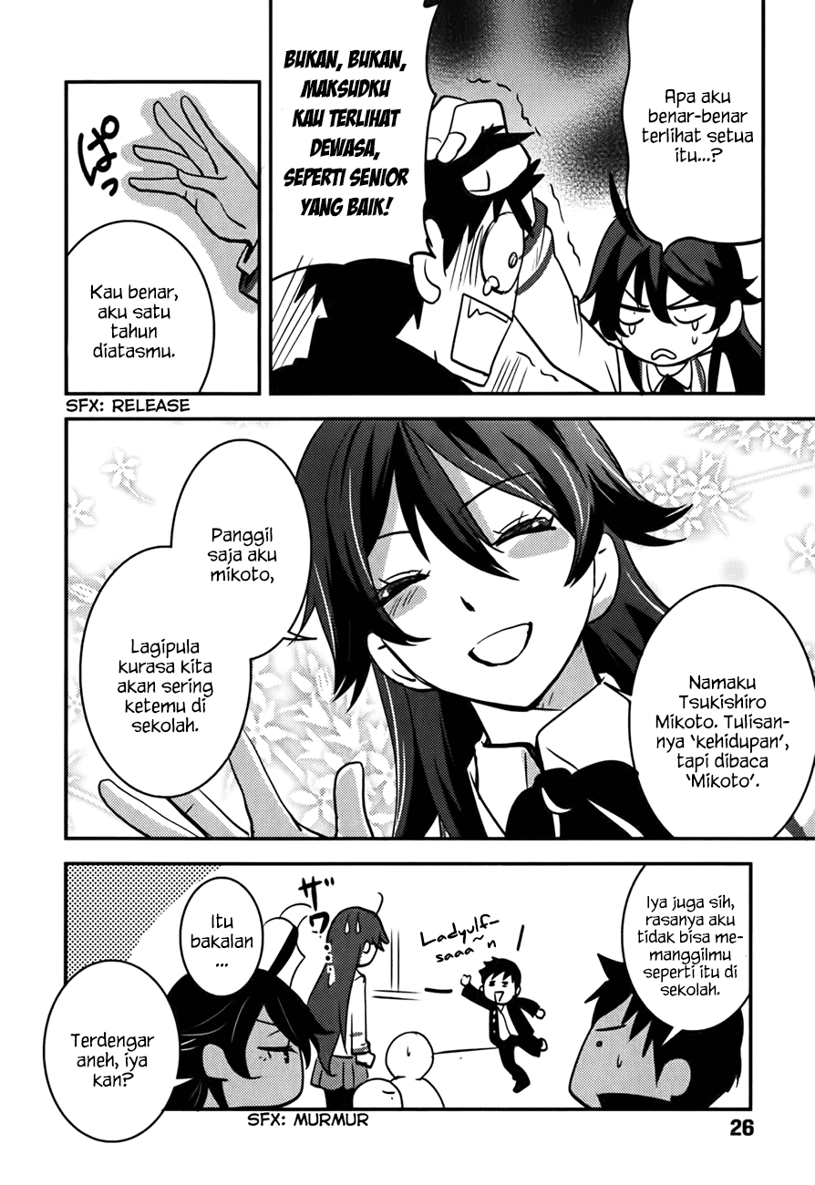 Baito-saki wa "Aku no Soshiki"!? Chapter 10 - halaman 27