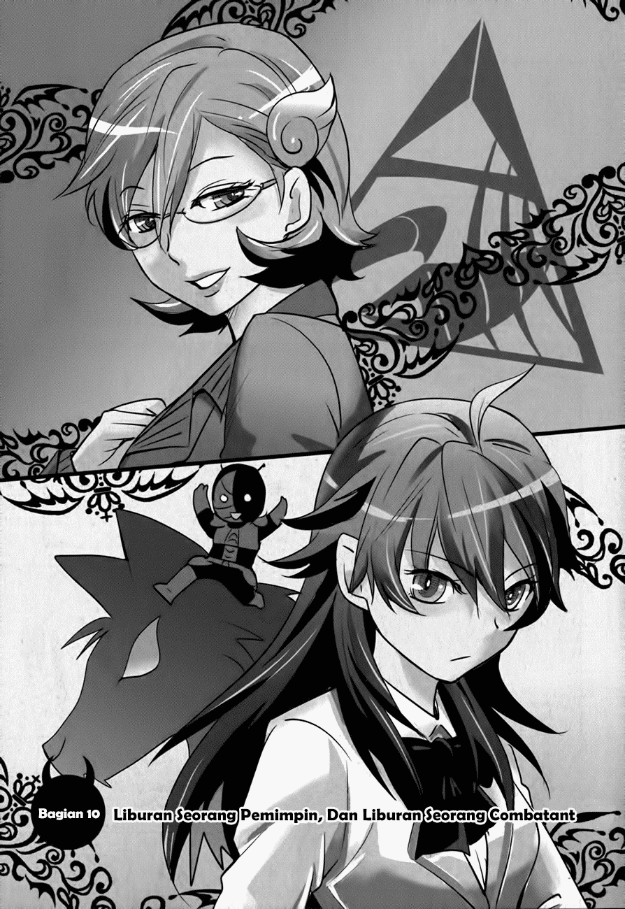 Baito-saki wa "Aku no Soshiki"!? Chapter 10 - halaman 6