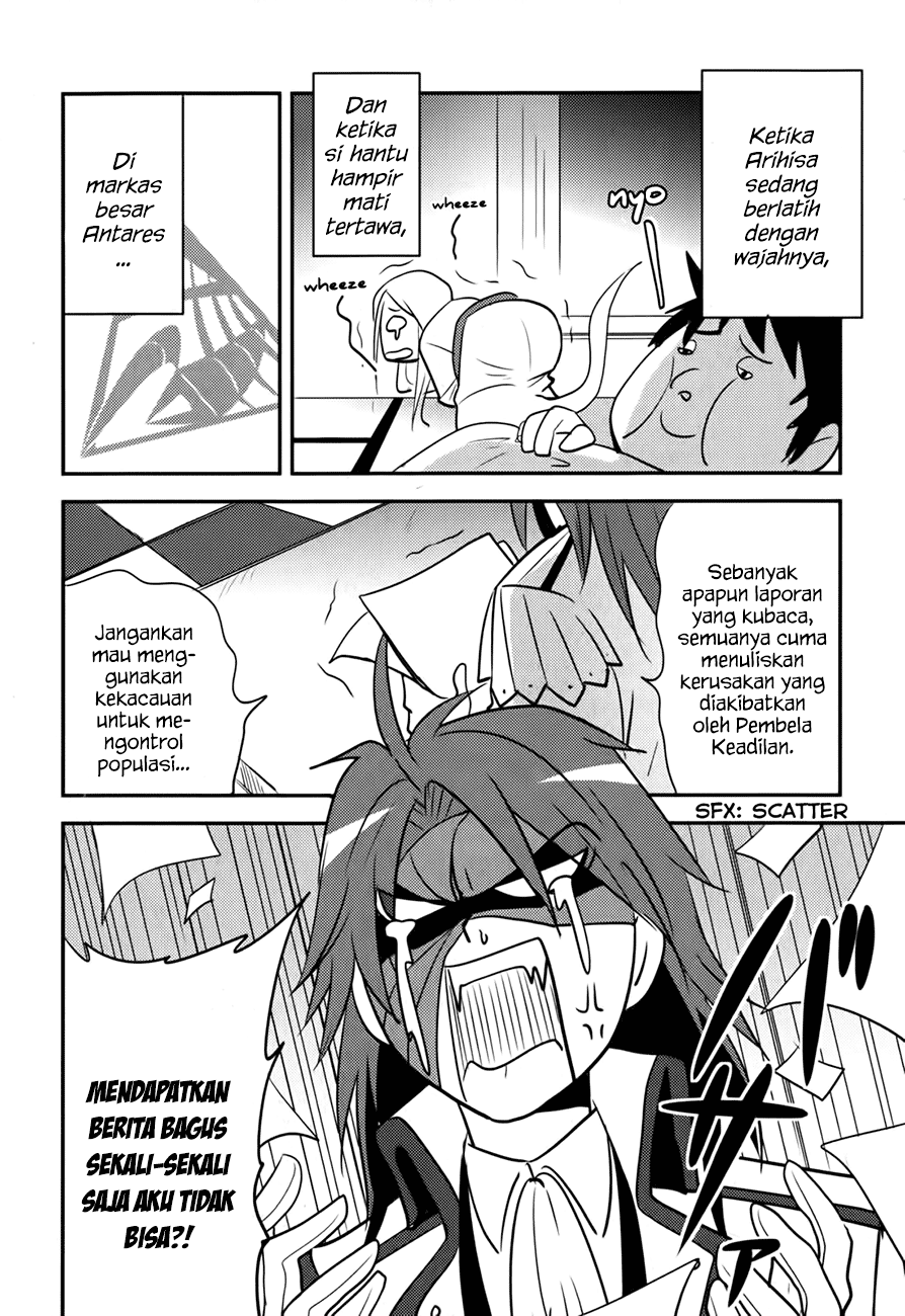 Baito-saki wa "Aku no Soshiki"!? Chapter 10 - halaman 7