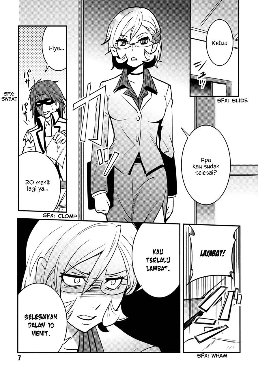 Baito-saki wa "Aku no Soshiki"!? Chapter 10 - halaman 8