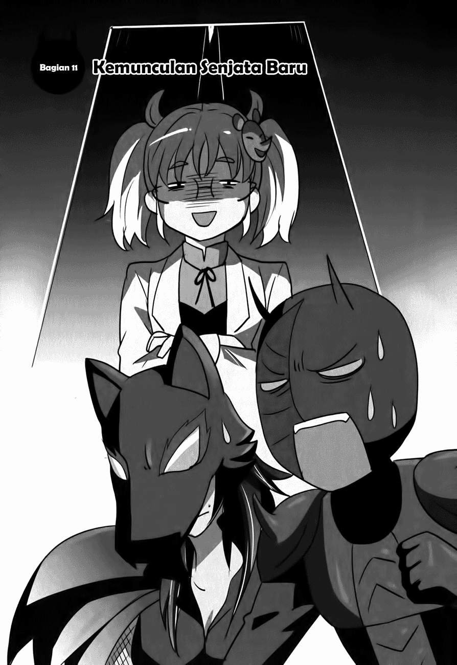 Baito-saki wa "Aku no Soshiki"!? Chapter 11 - halaman 1