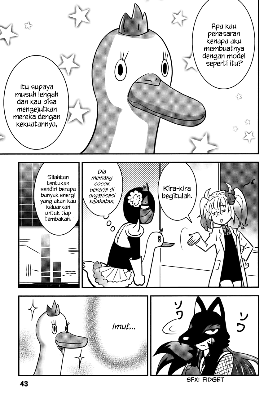 Baito-saki wa "Aku no Soshiki"!? Chapter 11 - halaman 14