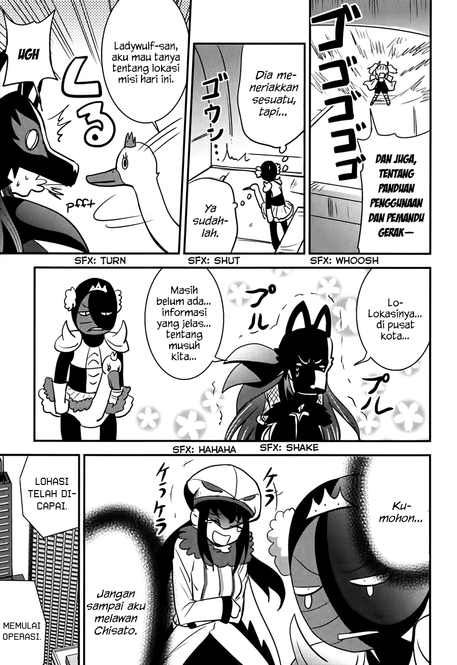 Baito-saki wa "Aku no Soshiki"!? Chapter 11 - halaman 16