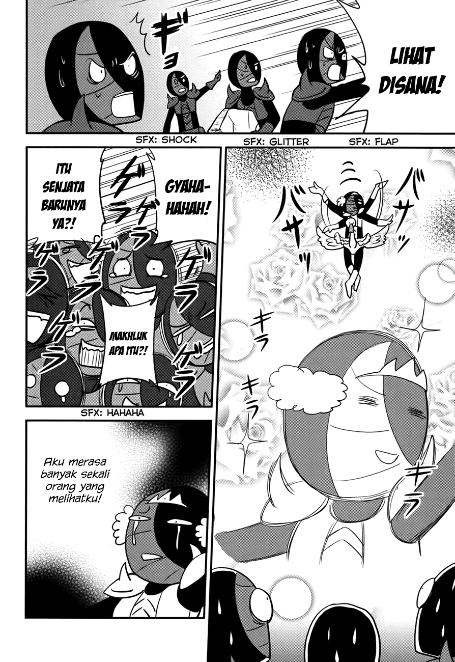 Baito-saki wa "Aku no Soshiki"!? Chapter 11 - halaman 19