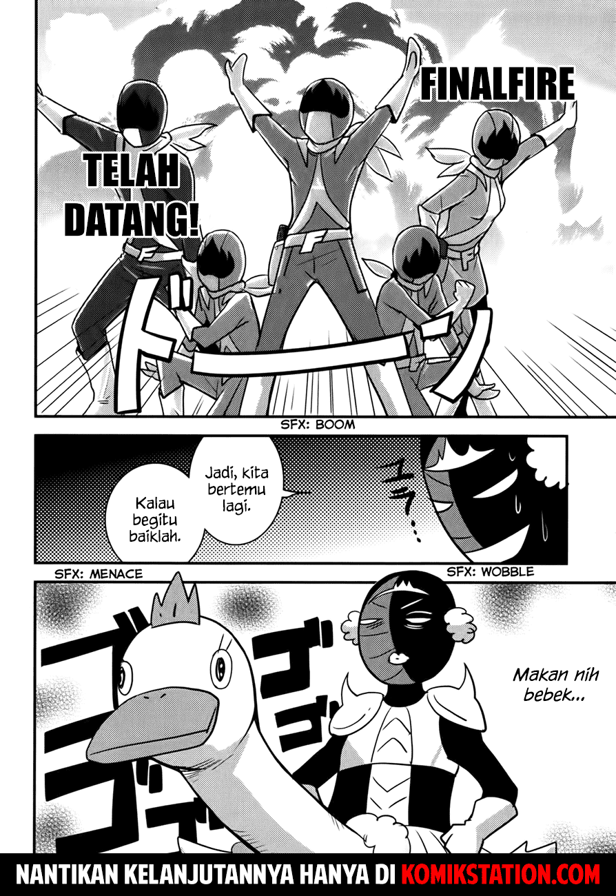 Baito-saki wa "Aku no Soshiki"!? Chapter 11 - halaman 25