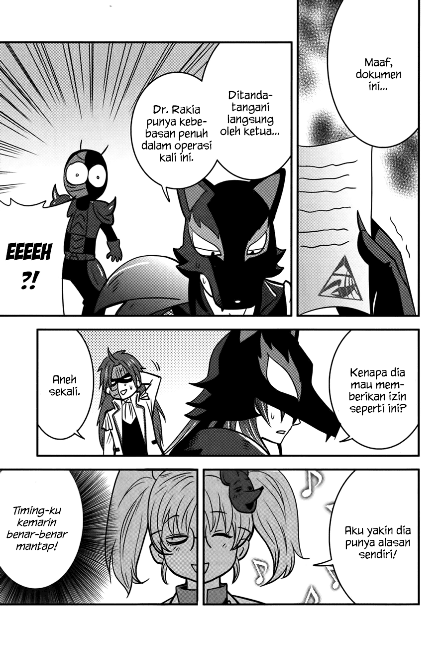 Baito-saki wa "Aku no Soshiki"!? Chapter 11 - halaman 4