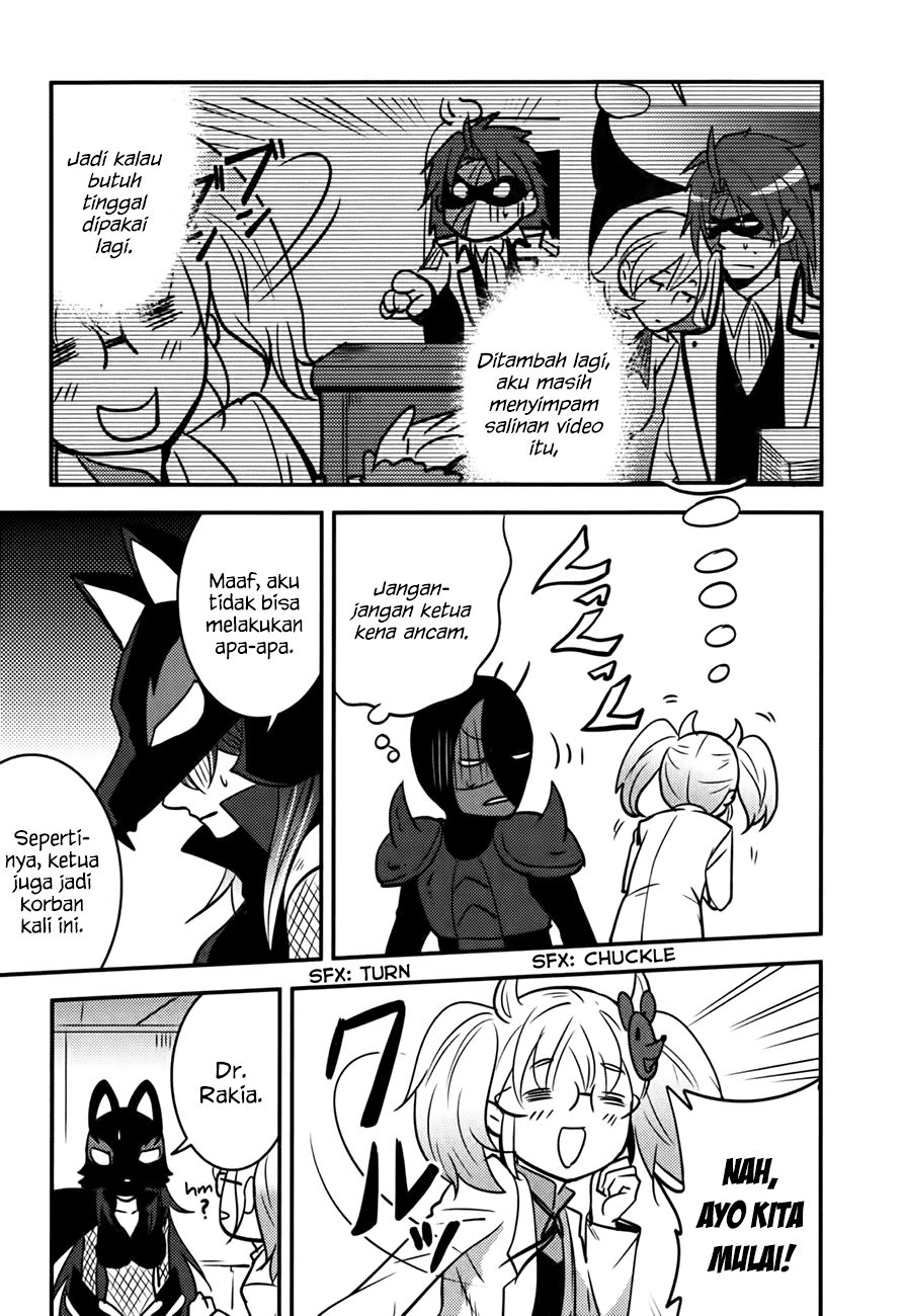 Baito-saki wa "Aku no Soshiki"!? Chapter 11 - halaman 5