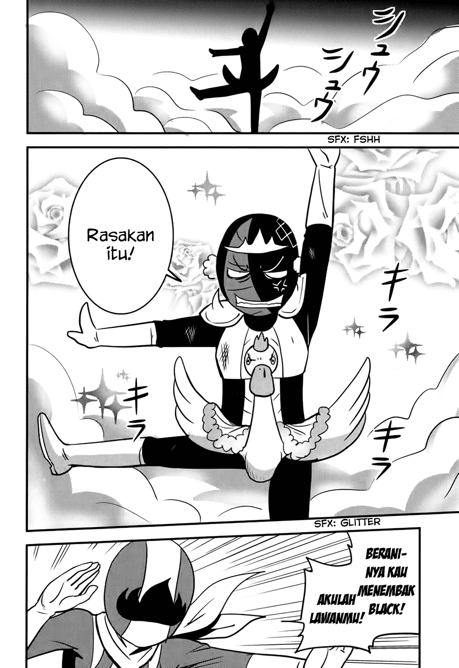 Baito-saki wa "Aku no Soshiki"!? Chapter 12 - halaman 13