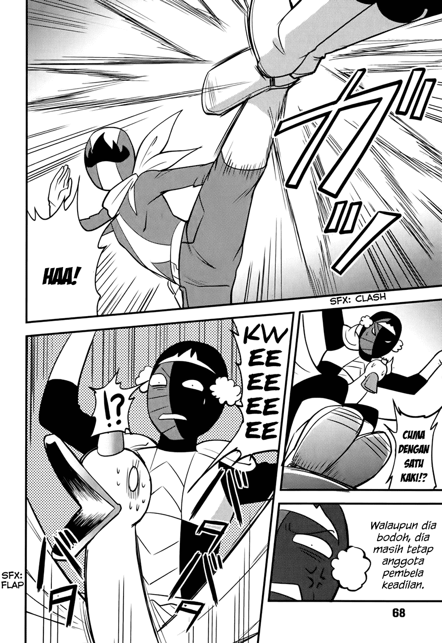 Baito-saki wa "Aku no Soshiki"!? Chapter 12 - halaman 15