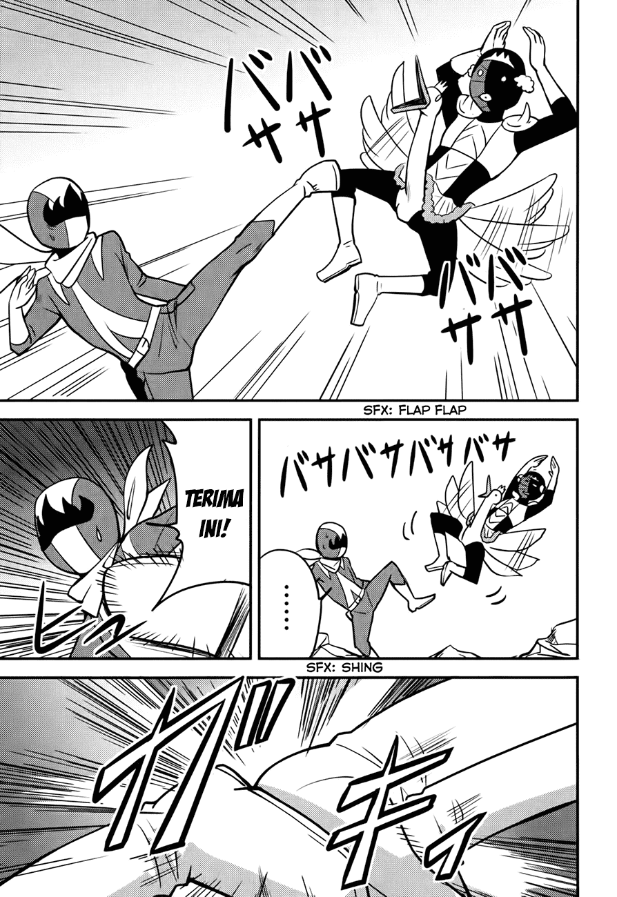 Baito-saki wa "Aku no Soshiki"!? Chapter 12 - halaman 16