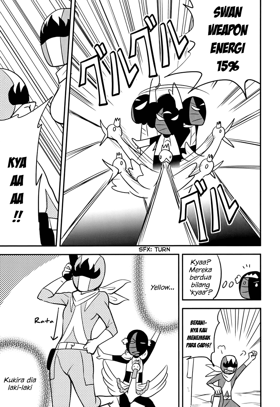 Baito-saki wa "Aku no Soshiki"!? Chapter 12 - halaman 22