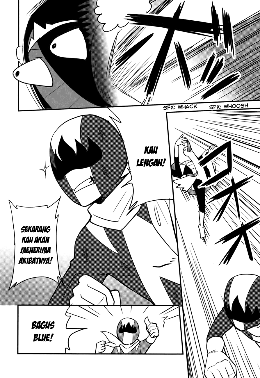 Baito-saki wa "Aku no Soshiki"!? Chapter 12 - halaman 23