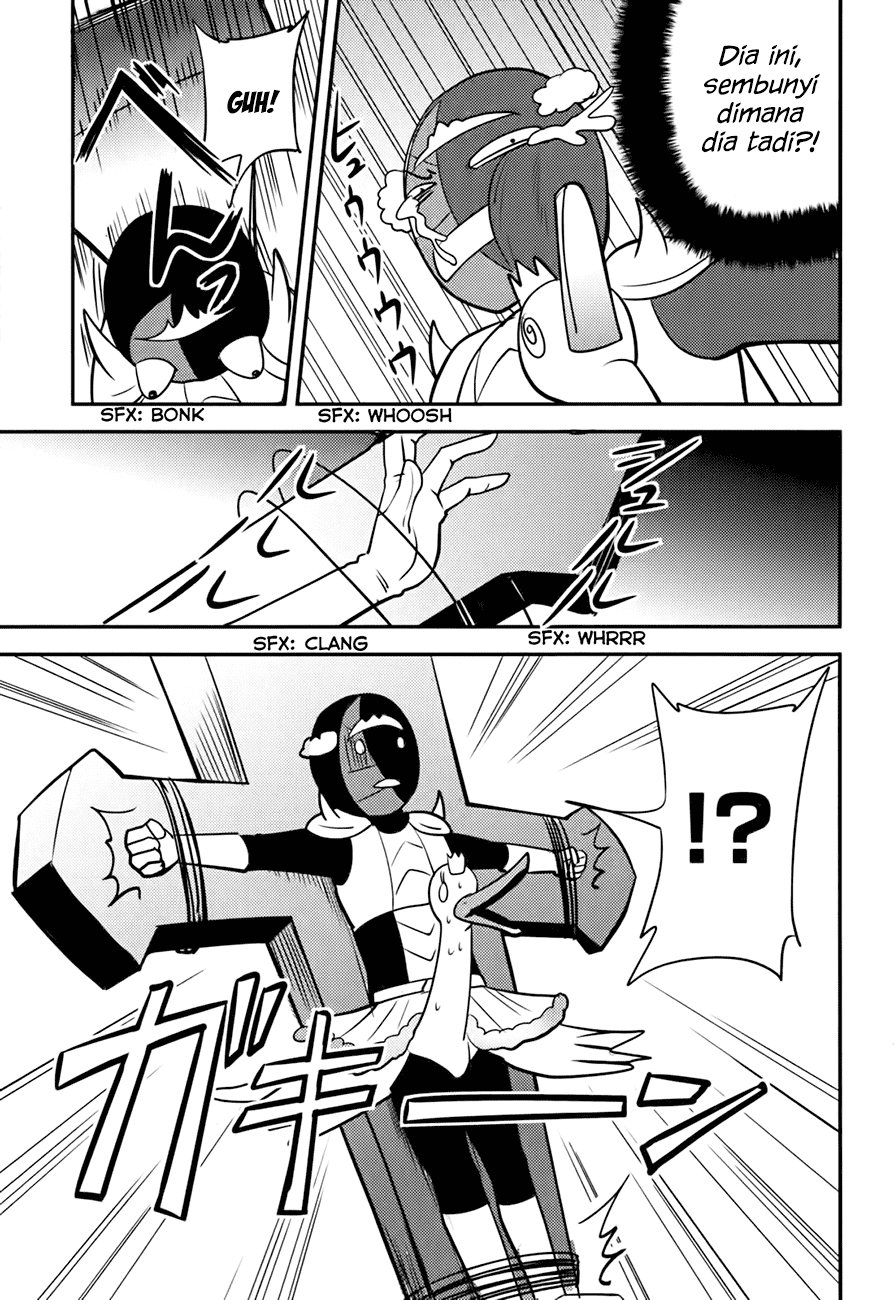 Baito-saki wa "Aku no Soshiki"!? Chapter 12 - halaman 24