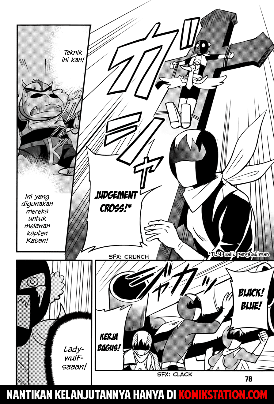 Baito-saki wa "Aku no Soshiki"!? Chapter 12 - halaman 25
