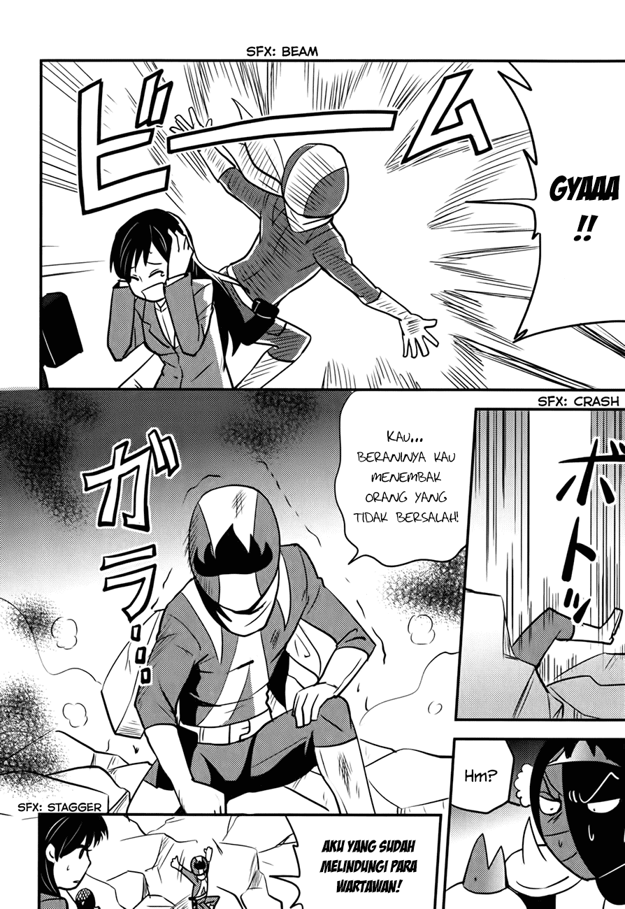 Baito-saki wa "Aku no Soshiki"!? Chapter 12 - halaman 7