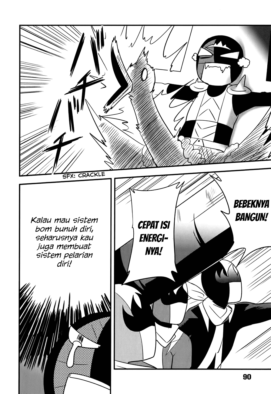 Baito-saki wa "Aku no Soshiki"!? Chapter 13 - halaman 13