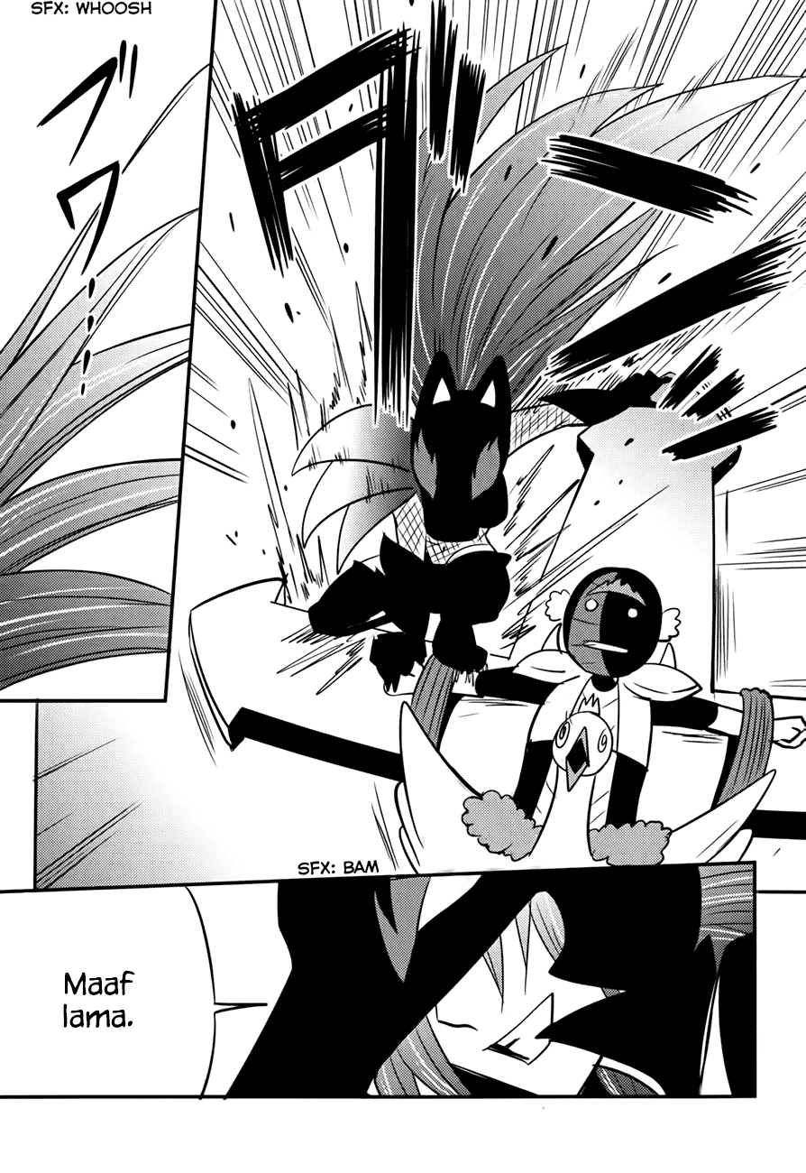 Baito-saki wa "Aku no Soshiki"!? Chapter 13 - halaman 16