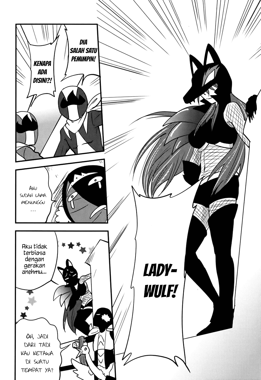 Baito-saki wa "Aku no Soshiki"!? Chapter 13 - halaman 17