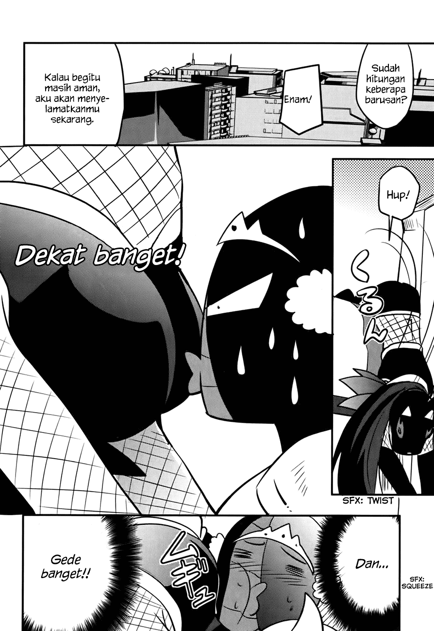 Baito-saki wa "Aku no Soshiki"!? Chapter 13 - halaman 19