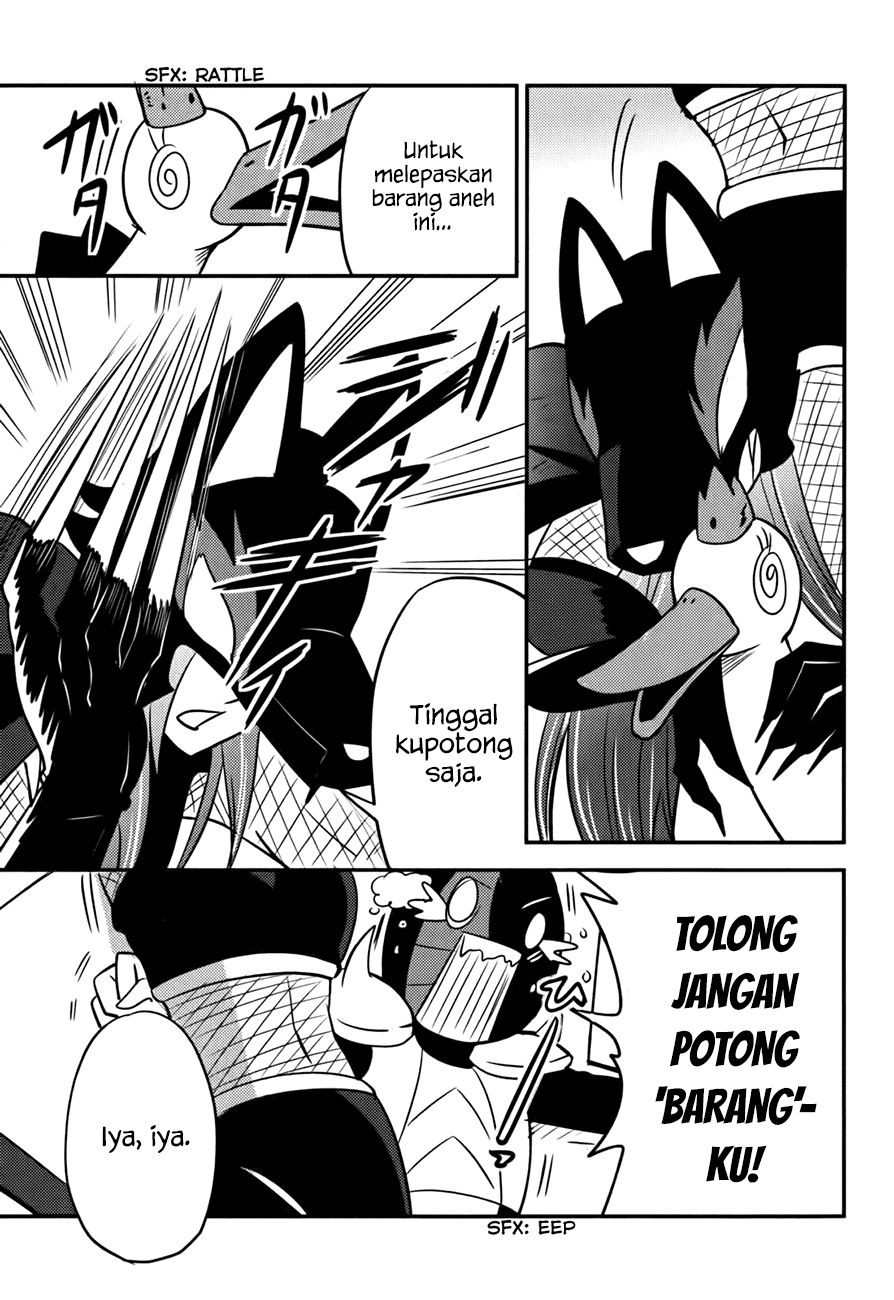 Baito-saki wa "Aku no Soshiki"!? Chapter 13 - halaman 20