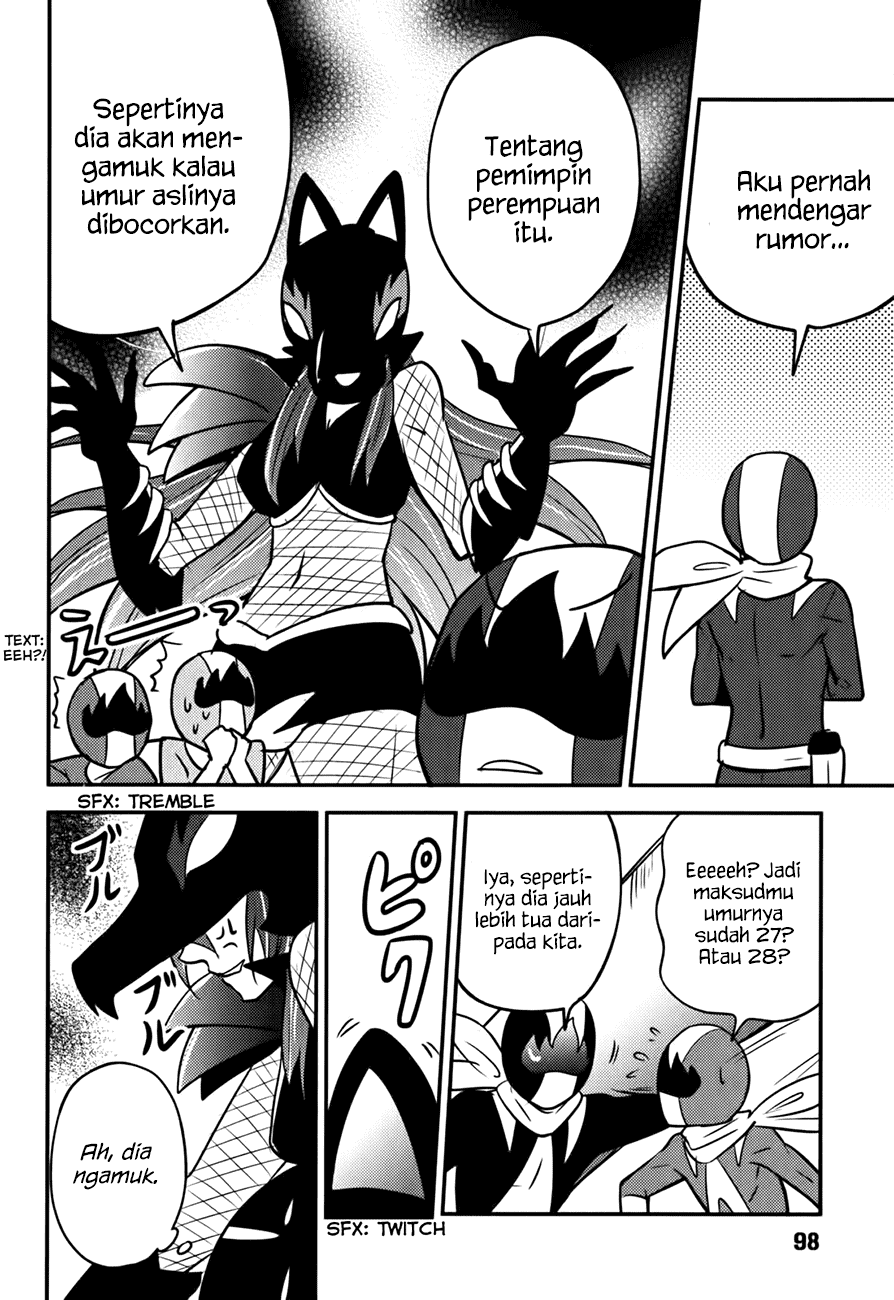Baito-saki wa "Aku no Soshiki"!? Chapter 13 - halaman 21