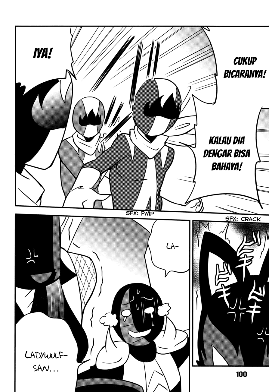 Baito-saki wa "Aku no Soshiki"!? Chapter 13 - halaman 23