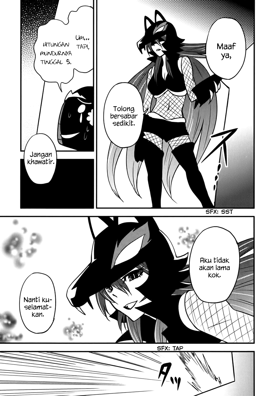 Baito-saki wa "Aku no Soshiki"!? Chapter 13 - halaman 24