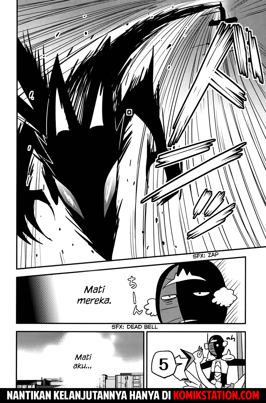 Baito-saki wa "Aku no Soshiki"!? Chapter 13 - halaman 25