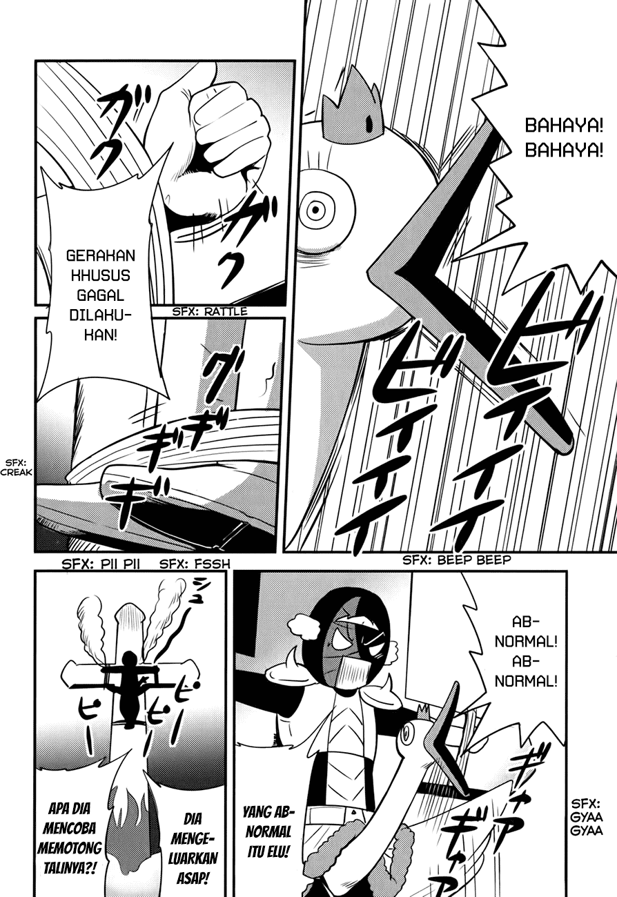 Baito-saki wa "Aku no Soshiki"!? Chapter 13 - halaman 5