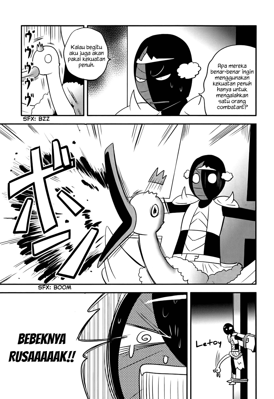Baito-saki wa "Aku no Soshiki"!? Chapter 13 - halaman 8
