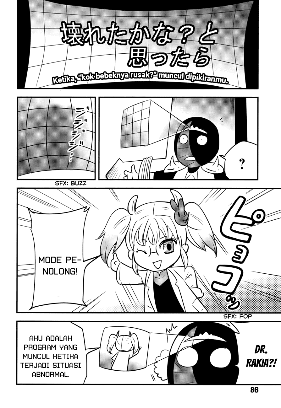 Baito-saki wa "Aku no Soshiki"!? Chapter 13 - halaman 9