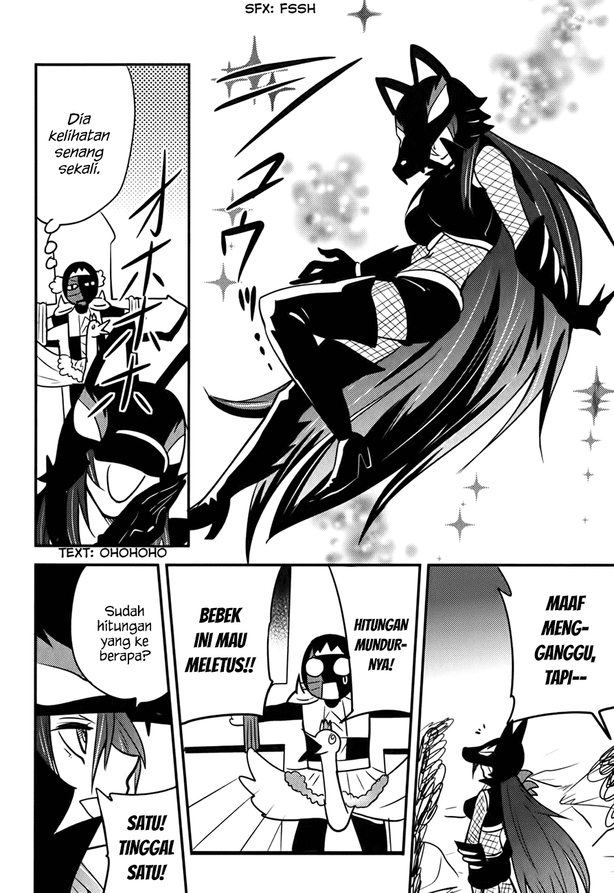 Baito-saki wa "Aku no Soshiki"!? Chapter 14 - halaman 11
