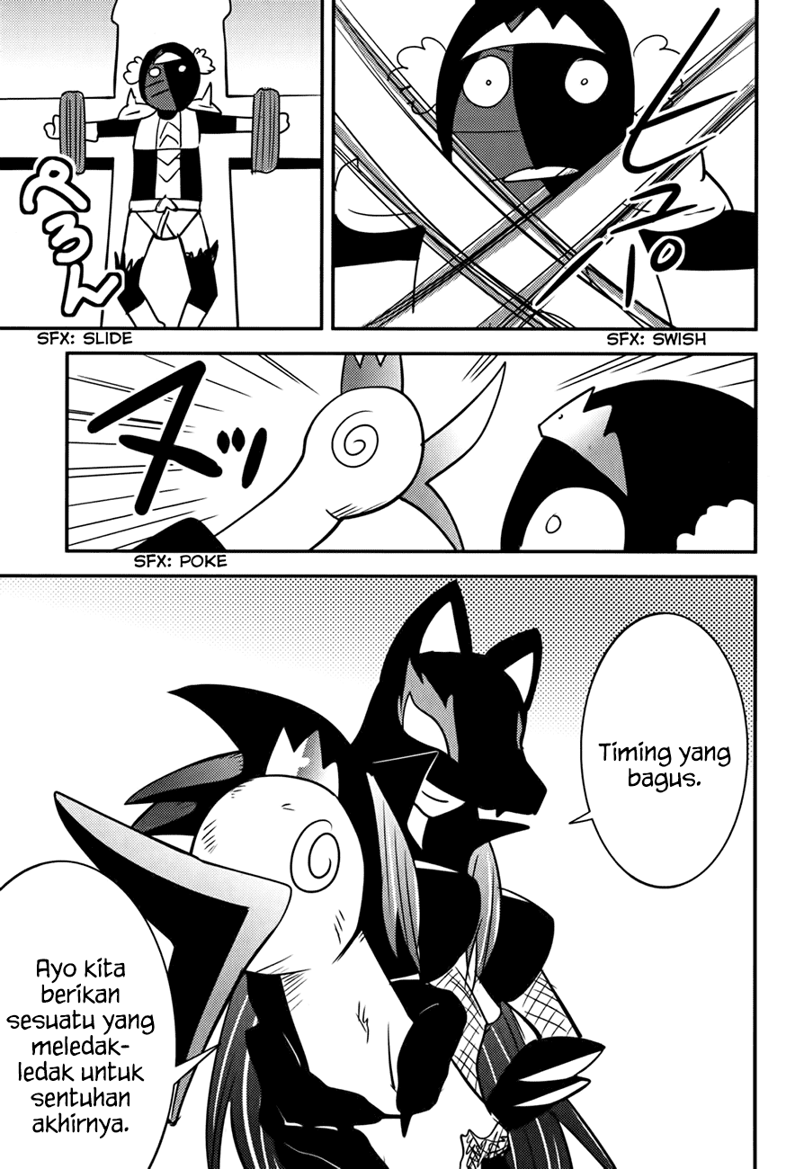 Baito-saki wa "Aku no Soshiki"!? Chapter 14 - halaman 12