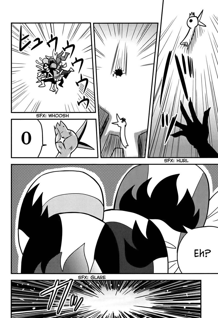 Baito-saki wa "Aku no Soshiki"!? Chapter 14 - halaman 13
