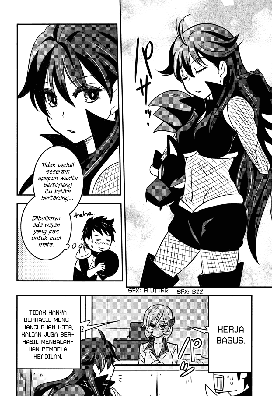 Baito-saki wa "Aku no Soshiki"!? Chapter 14 - halaman 17