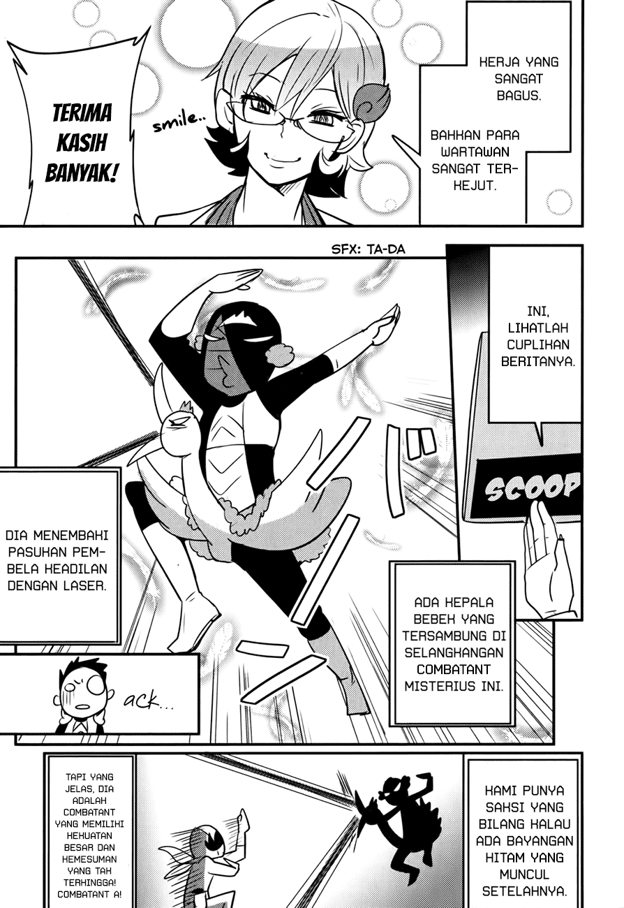 Baito-saki wa "Aku no Soshiki"!? Chapter 14 - halaman 18