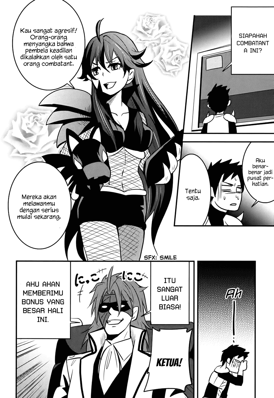 Baito-saki wa "Aku no Soshiki"!? Chapter 14 - halaman 19