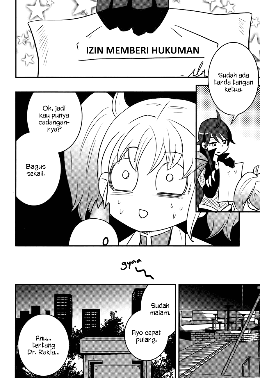 Baito-saki wa "Aku no Soshiki"!? Chapter 14 - halaman 21