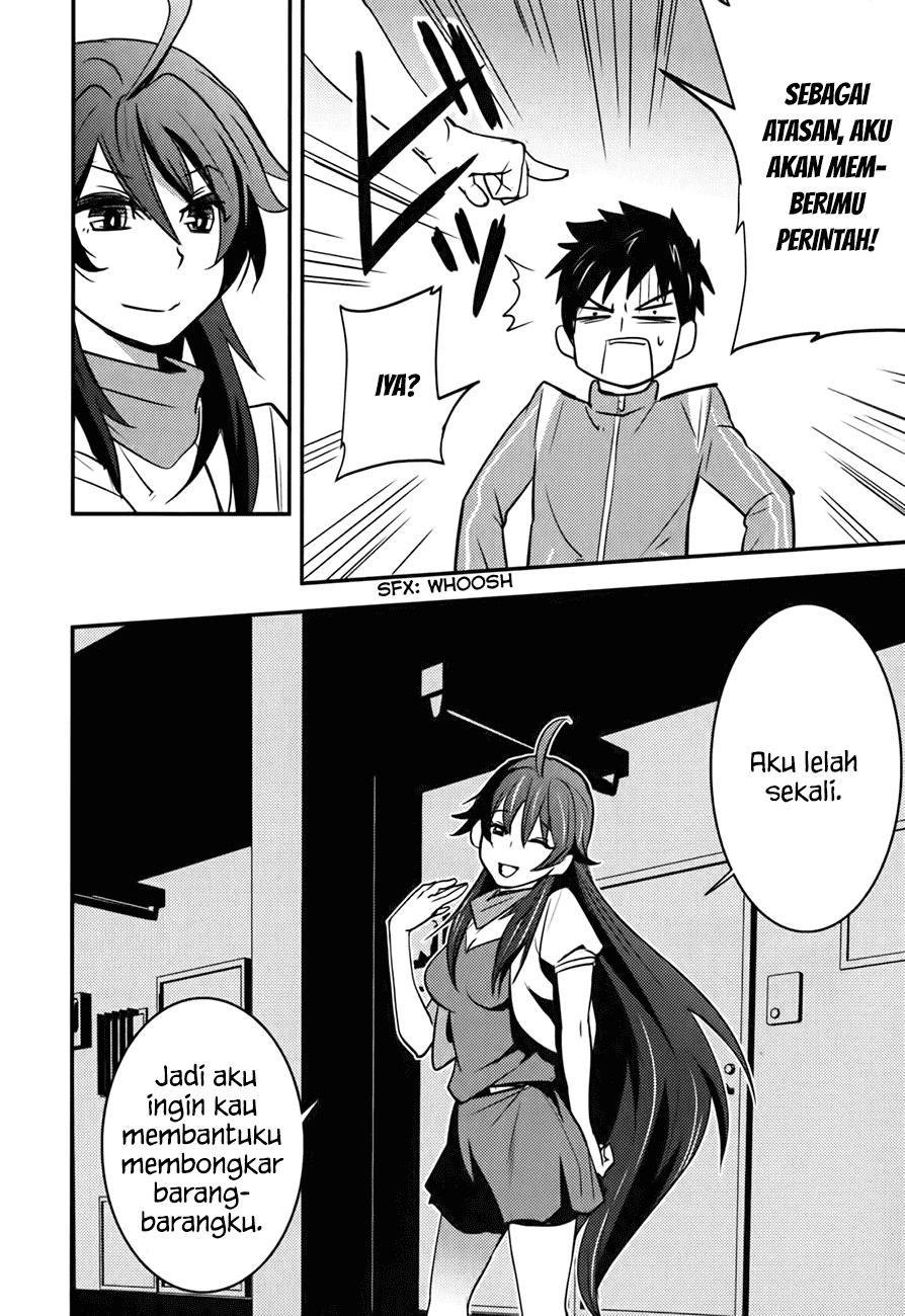 Baito-saki wa "Aku no Soshiki"!? Chapter 14 - halaman 24