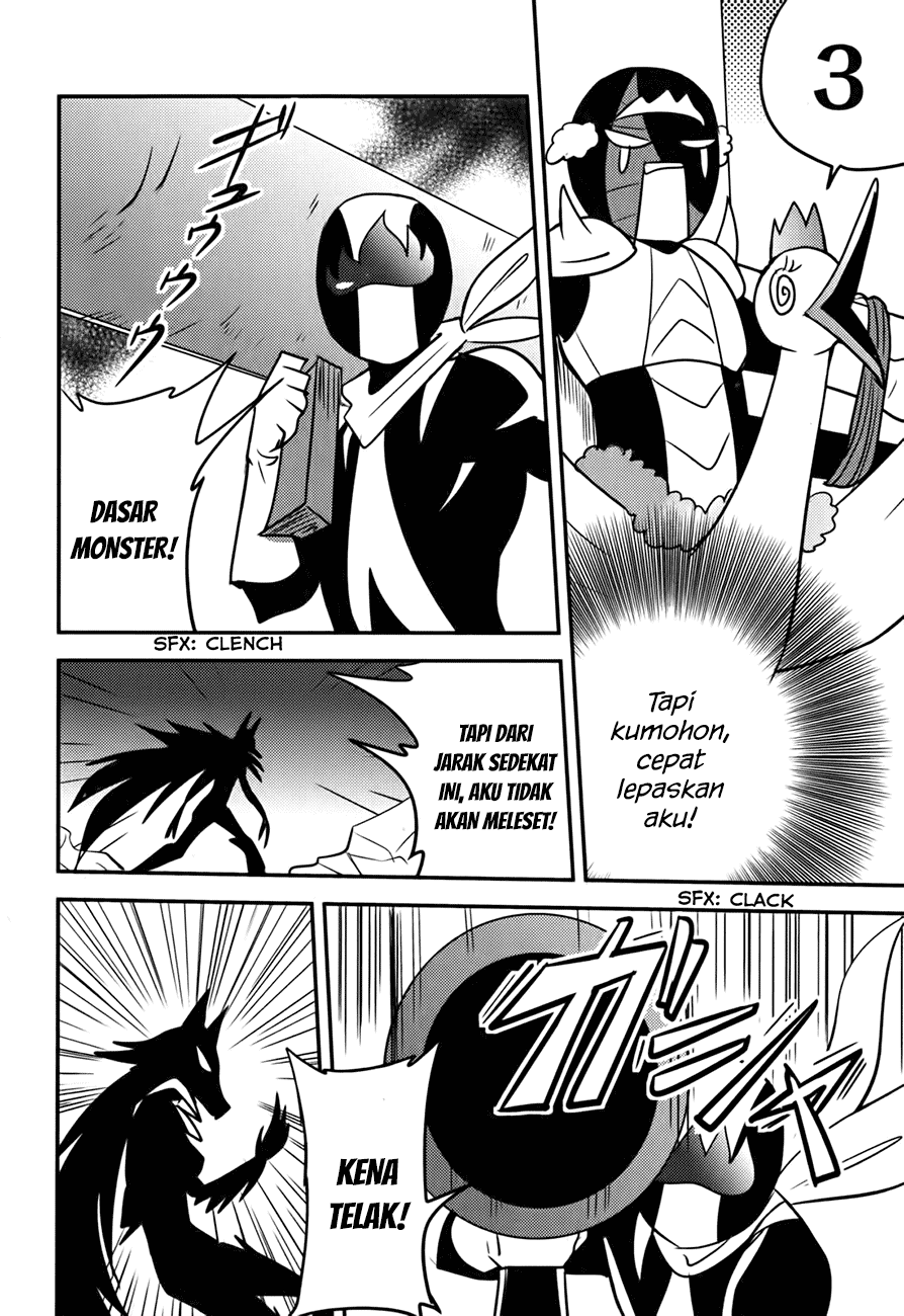 Baito-saki wa "Aku no Soshiki"!? Chapter 14 - halaman 7