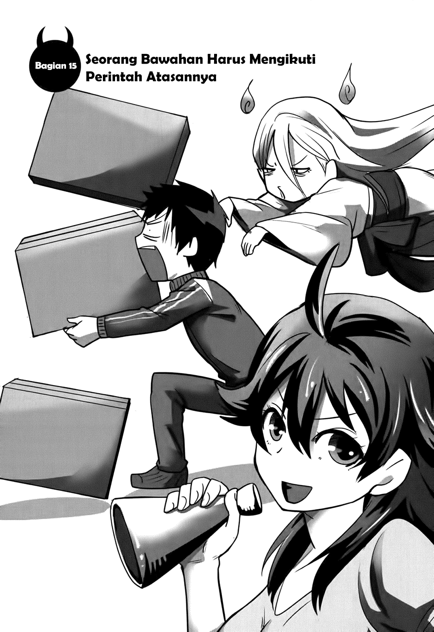 Baito-saki wa "Aku no Soshiki"!? Chapter 15 - halaman 1